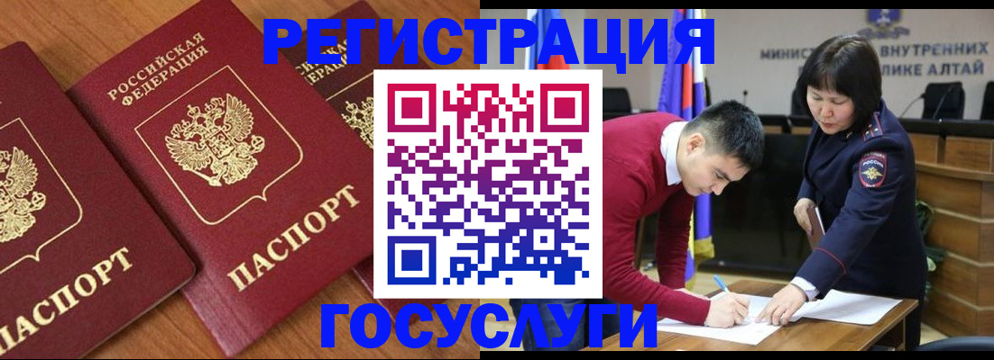 форма 3 в Топках